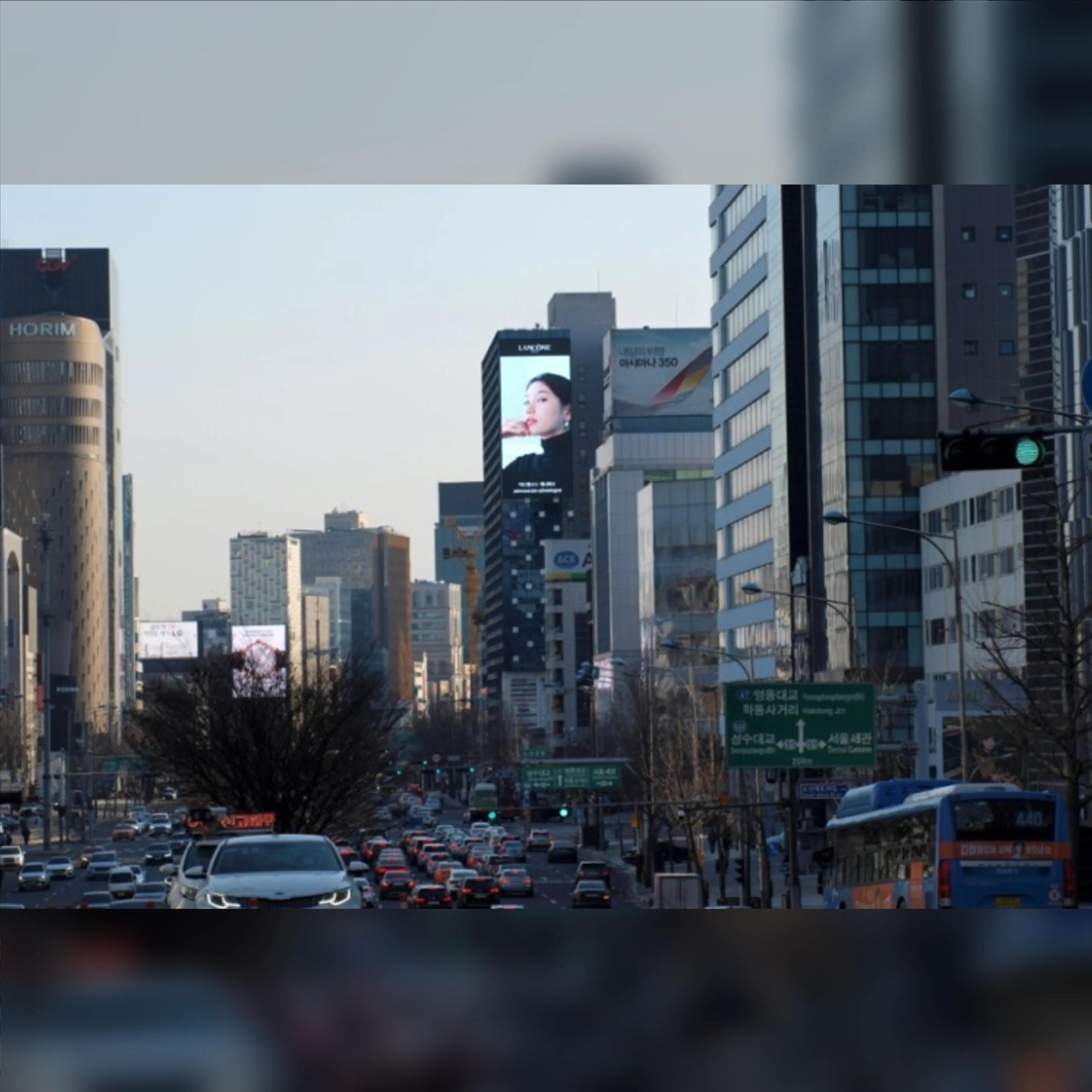압구정로데오역 SB타워