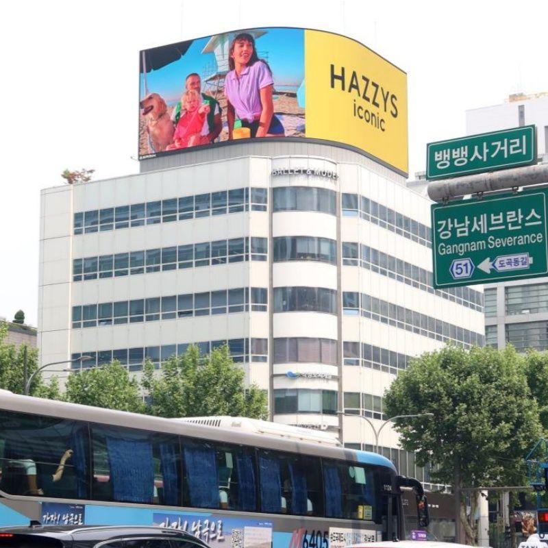 뱅뱅사거리 뱅뱅빌딩 전광판