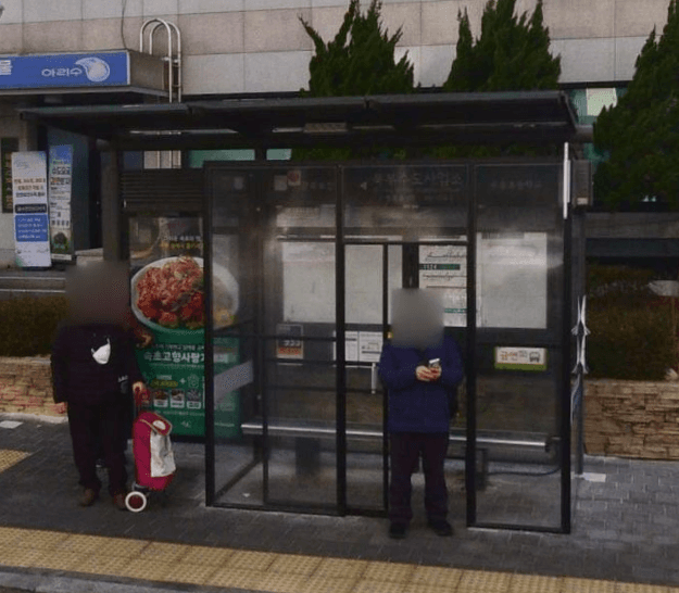 북부수도사업소 [09154]