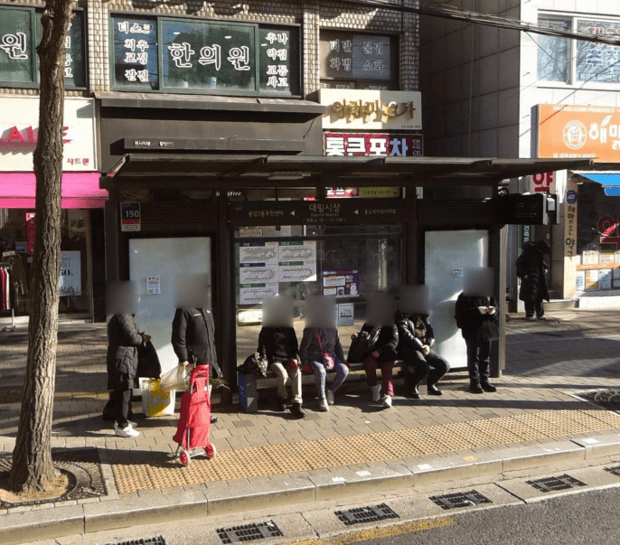 대림시장 [12166]