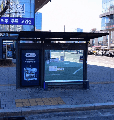 디지털미디어시티역 [12319]