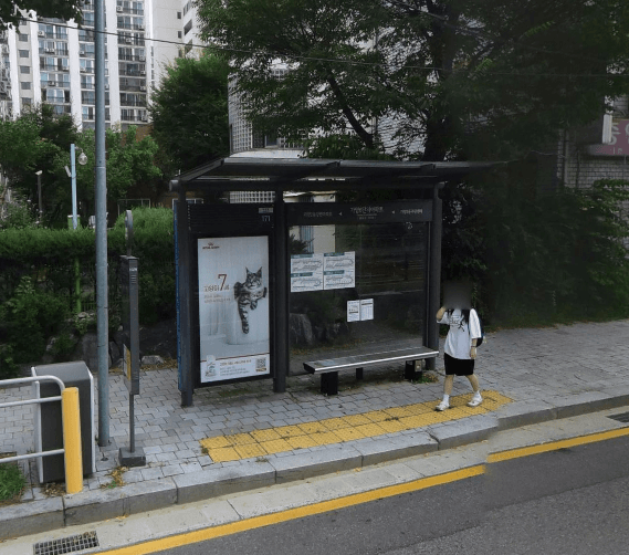 가양6단지아파트 [16239]
