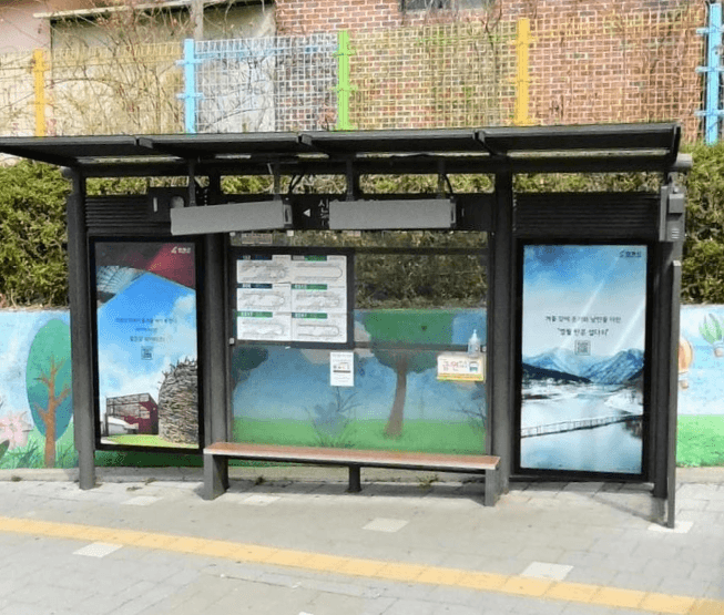 신우초등학교 [21177]