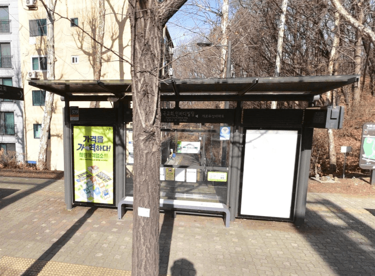 도곡교회.인바디빌딩 [23468]