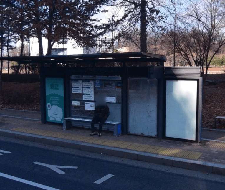 진관초교관음사입구 [12238]