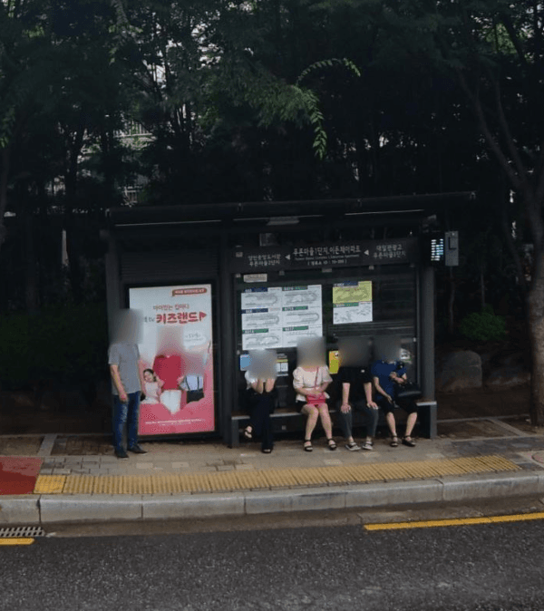 푸른마을1단지앞 [15399]