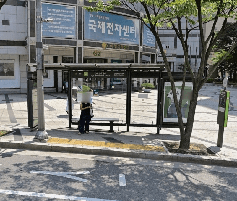 국제전자센터 [22432]