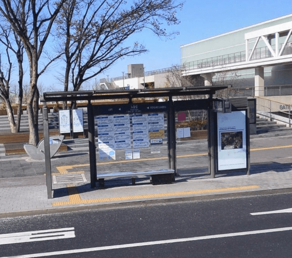 노들섬 [03340]