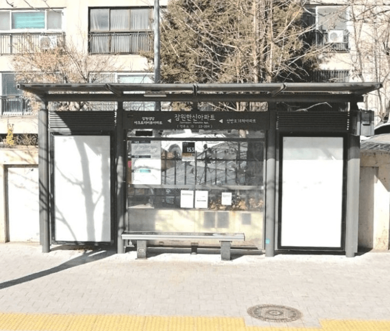 잠원한신아파트 [22204]