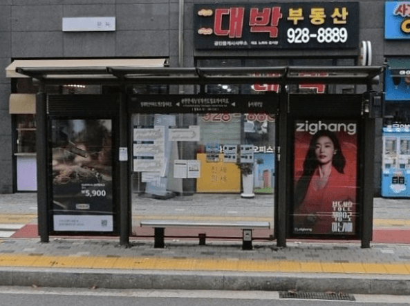 e편한세상청계센트럴포레아파트 [06310]