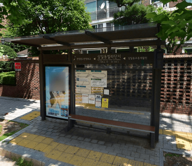 상일동빌라단지 [25300]