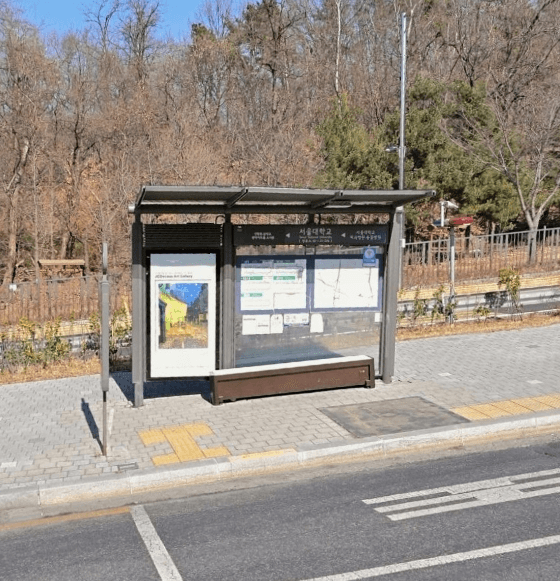 서울대학교 [21376]