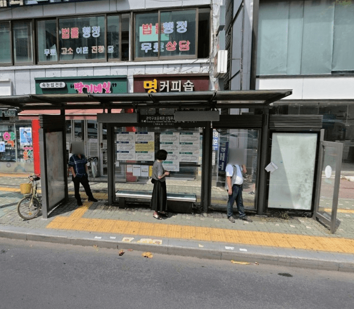 관악구보훈회관.신림푸르지오 [21112]