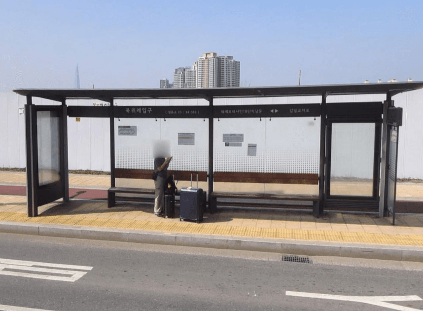 북위례입구 [24383]