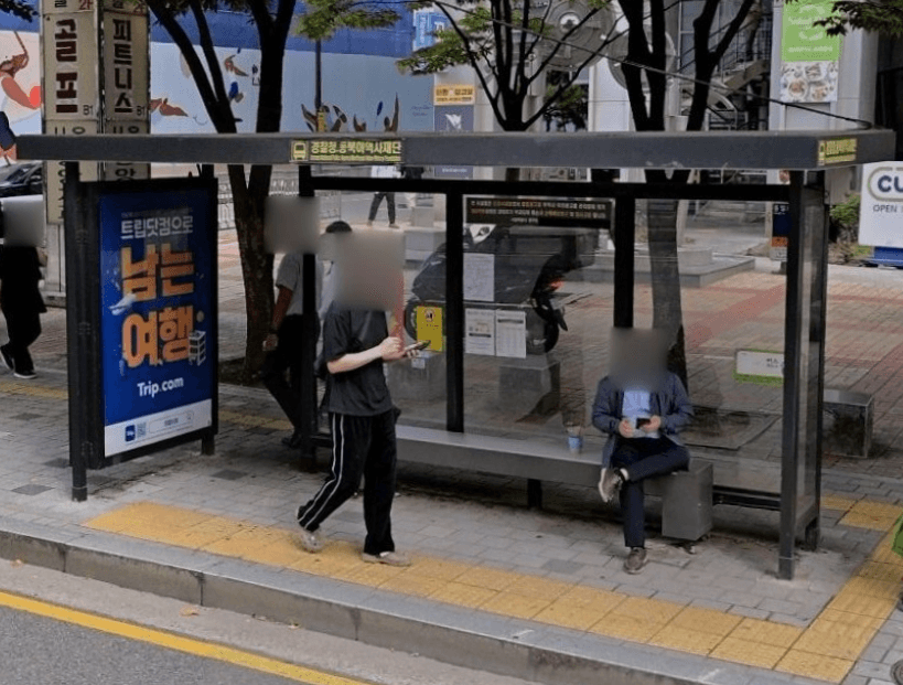 서대문역 경찰청.동북아역사재단 [02110]