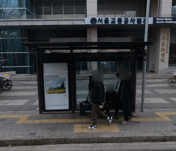 서울교통공사.서울새활용플라자 [04221]