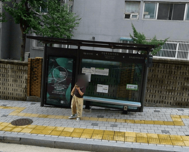 거성푸르뫼아파트 [17305]