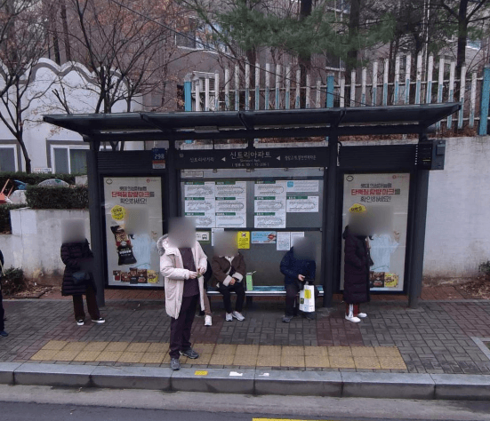 신트리아파트  [15226]