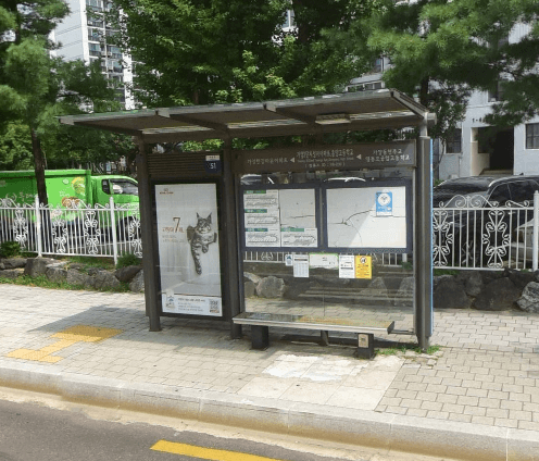 가양2단지성지아파트.동양고등학교 [16230]