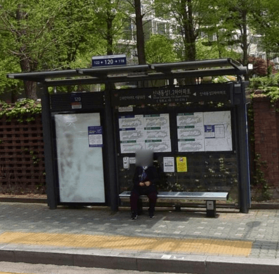 신내동성1.2차아파트  [07276]
