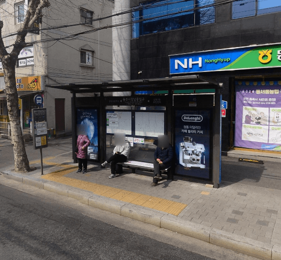 동부시장남문입구 [07149]