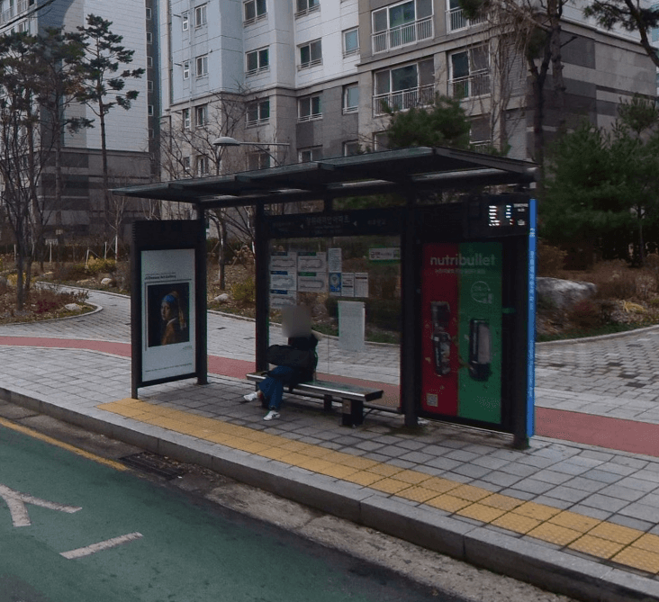 장위래미안아파트 [08239]