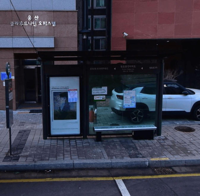 원효풍전아파트 [03303]