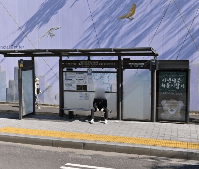 월드컵파크3단지.난지천공원 [14107]
