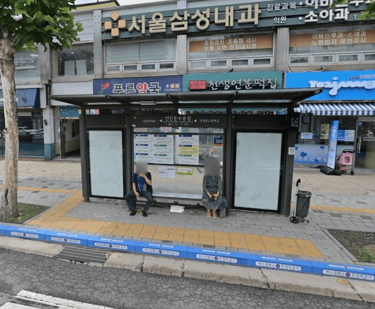 선진운수종점 [12148]