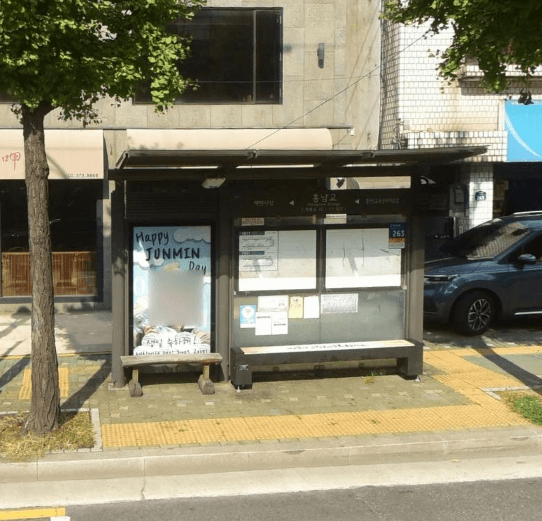 홍남교 [13203]