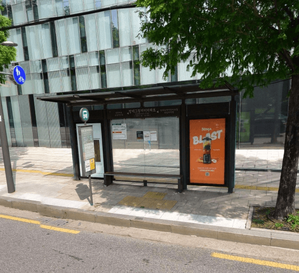 방배그랑자이아파트 [22254]