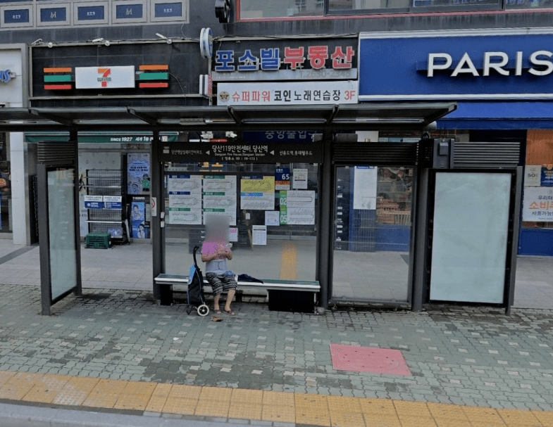 당산역 [19173]