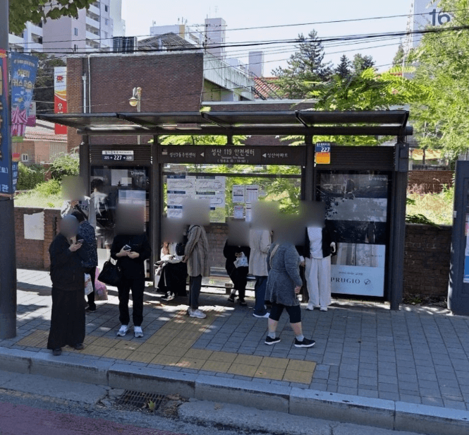 성산119안전센터 [14161]