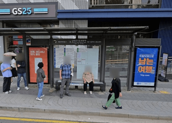 회현(남대문시장)역 남대문시장.회현역 [02146]