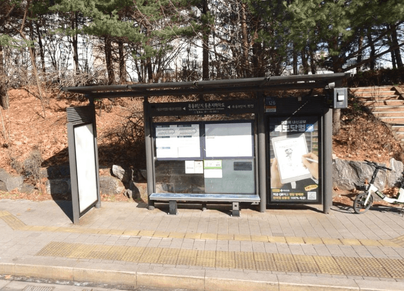 목동8단지지하도 [15255]