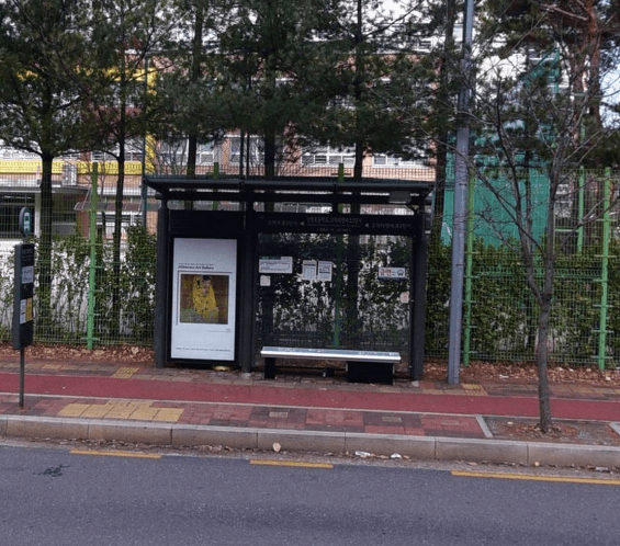 강명초등학교.고덕리엔파크3단지 [25345]