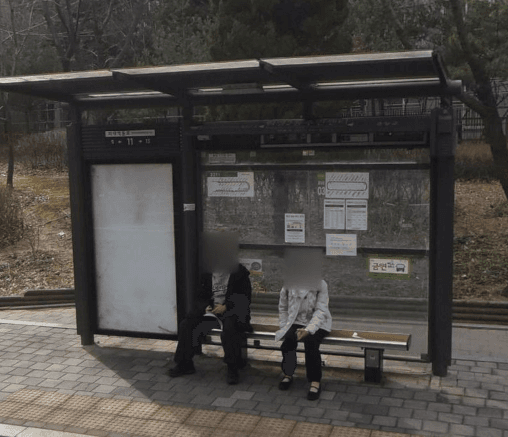 휘경2동주민센터 [06257]