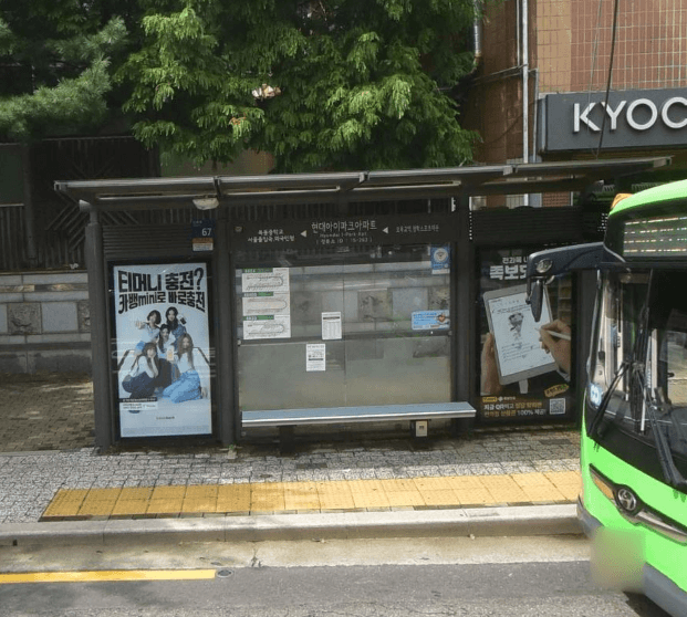 현대아이파크아파트 [15262]