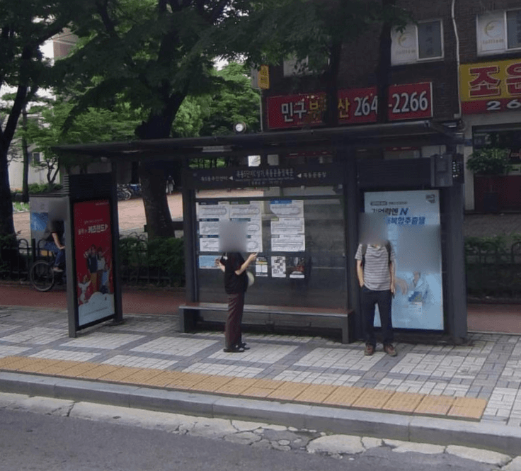 목동5단지C상가.목동운동장북문  [15151]