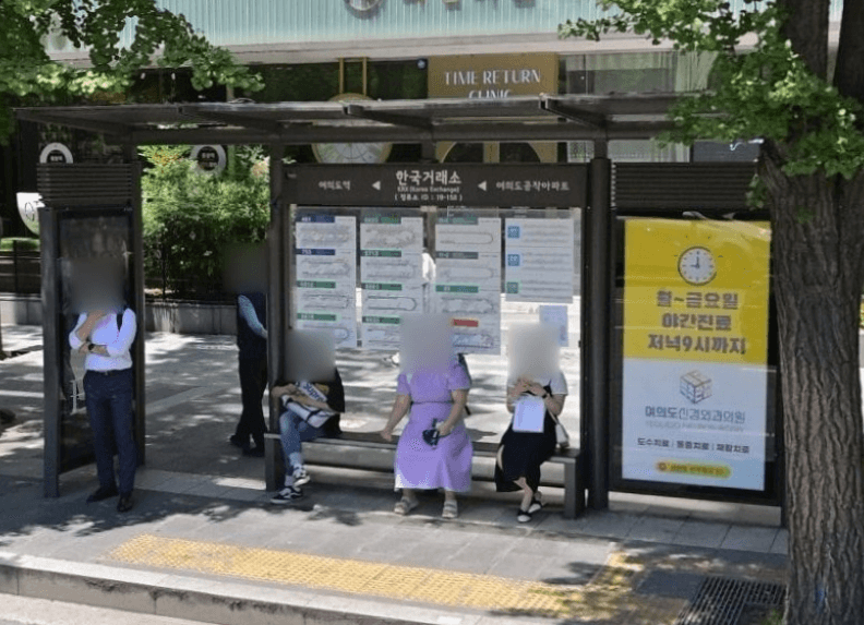 한국거래소 [19157]