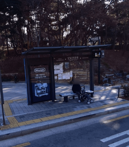 상일근린공원 [25116]