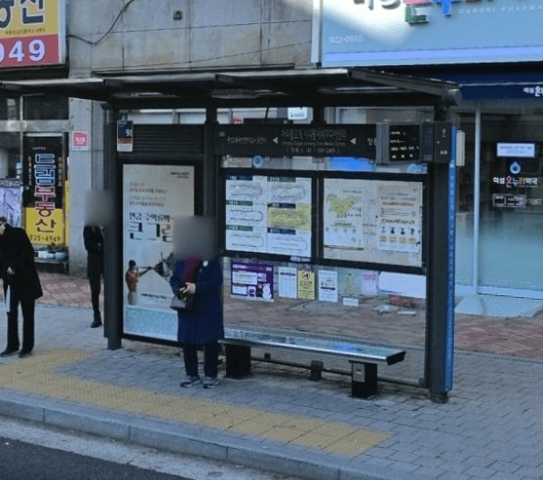 성신여대입구(돈암)역 아리랑고개.아리랑시네미디어센터 [08265]