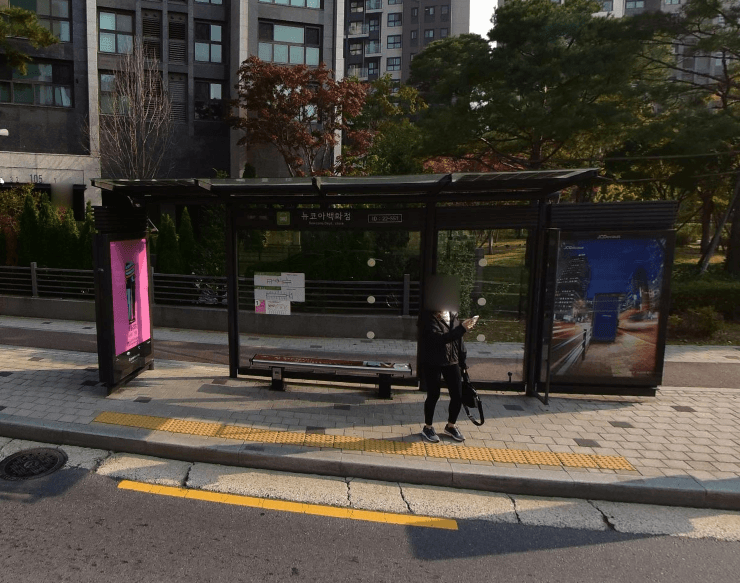 반포역 뉴코아백화점 [22551]