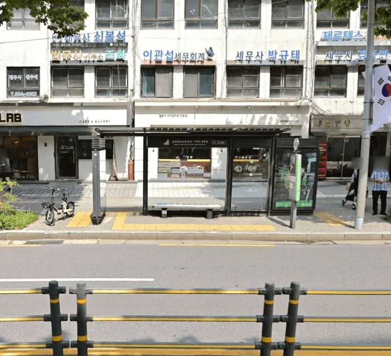 방배열린문화센터.가야치과병원 [22928]