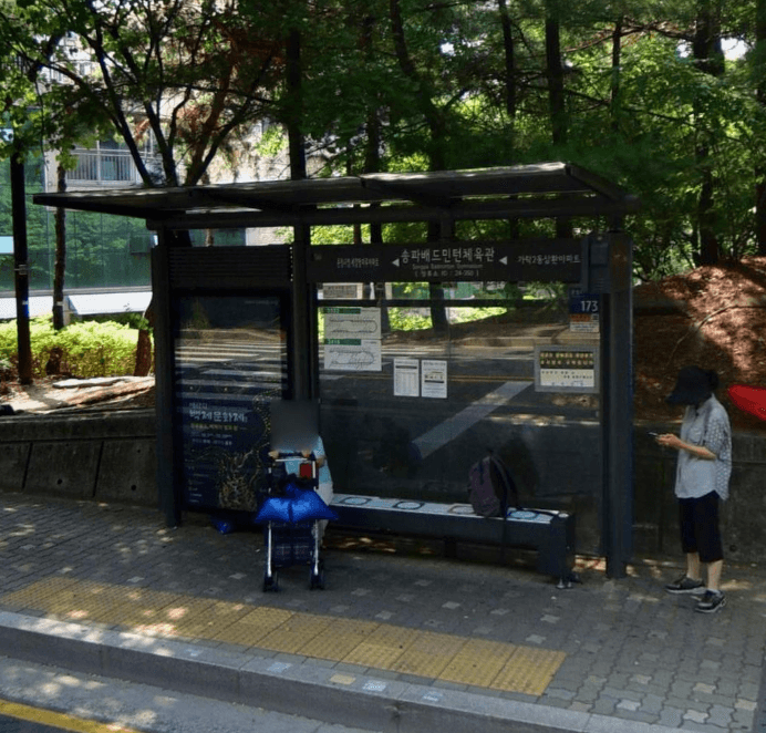 송파배드민턴체육관 [24350]