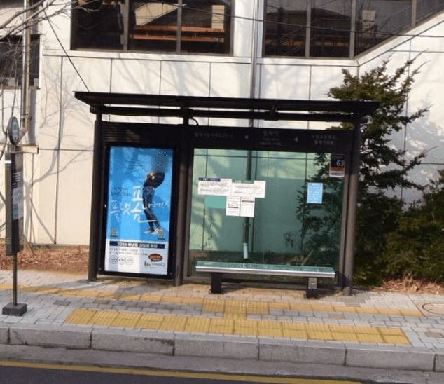 월계역1번출구 [11329]
