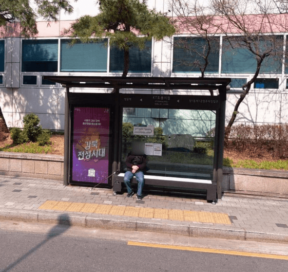 KT도봉지점 [10259]