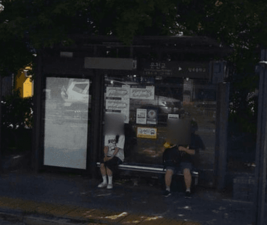 은천교 [21190]