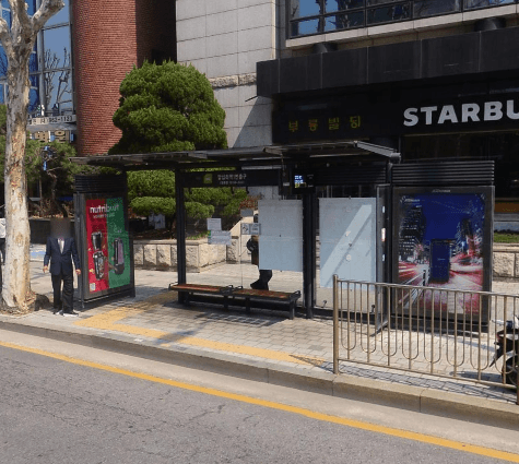 농협답십리지점 [06503]
