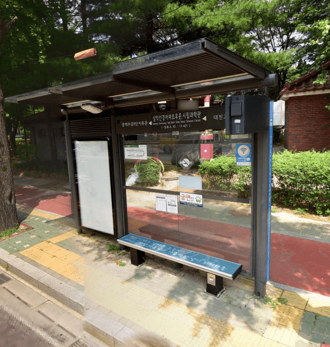 삼익선경아파트후문.시립과학관 [11421]